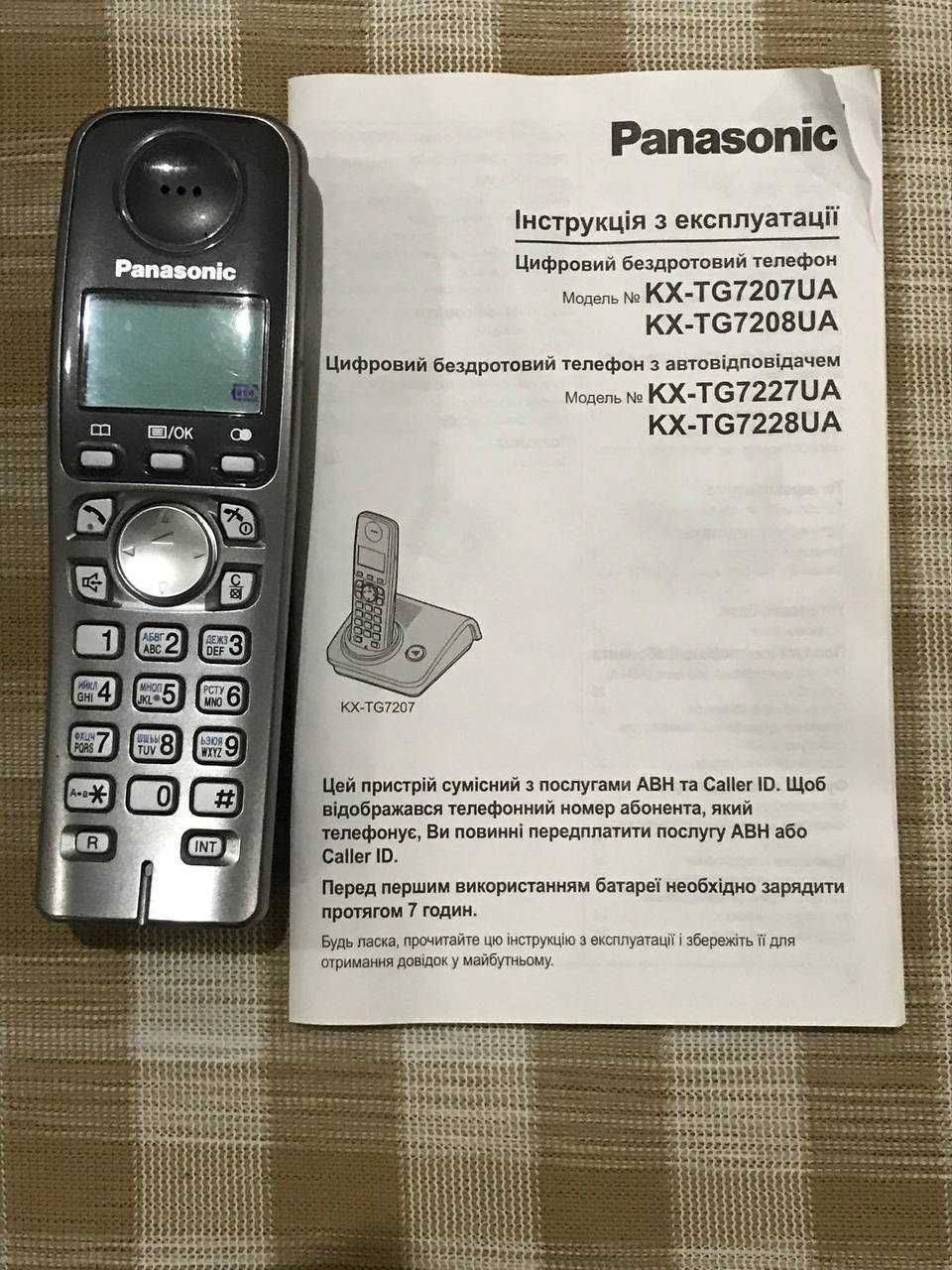 Телефон Panasonic KX-TG7207UA