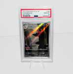Charmeleon Art Rare - PSA 10 GEM MINT - Pokémon 2023