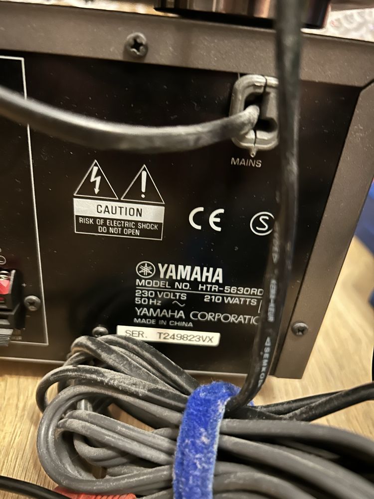 Sprzedam zestaw  Yamaha  HTR-5630RDS z pilotem