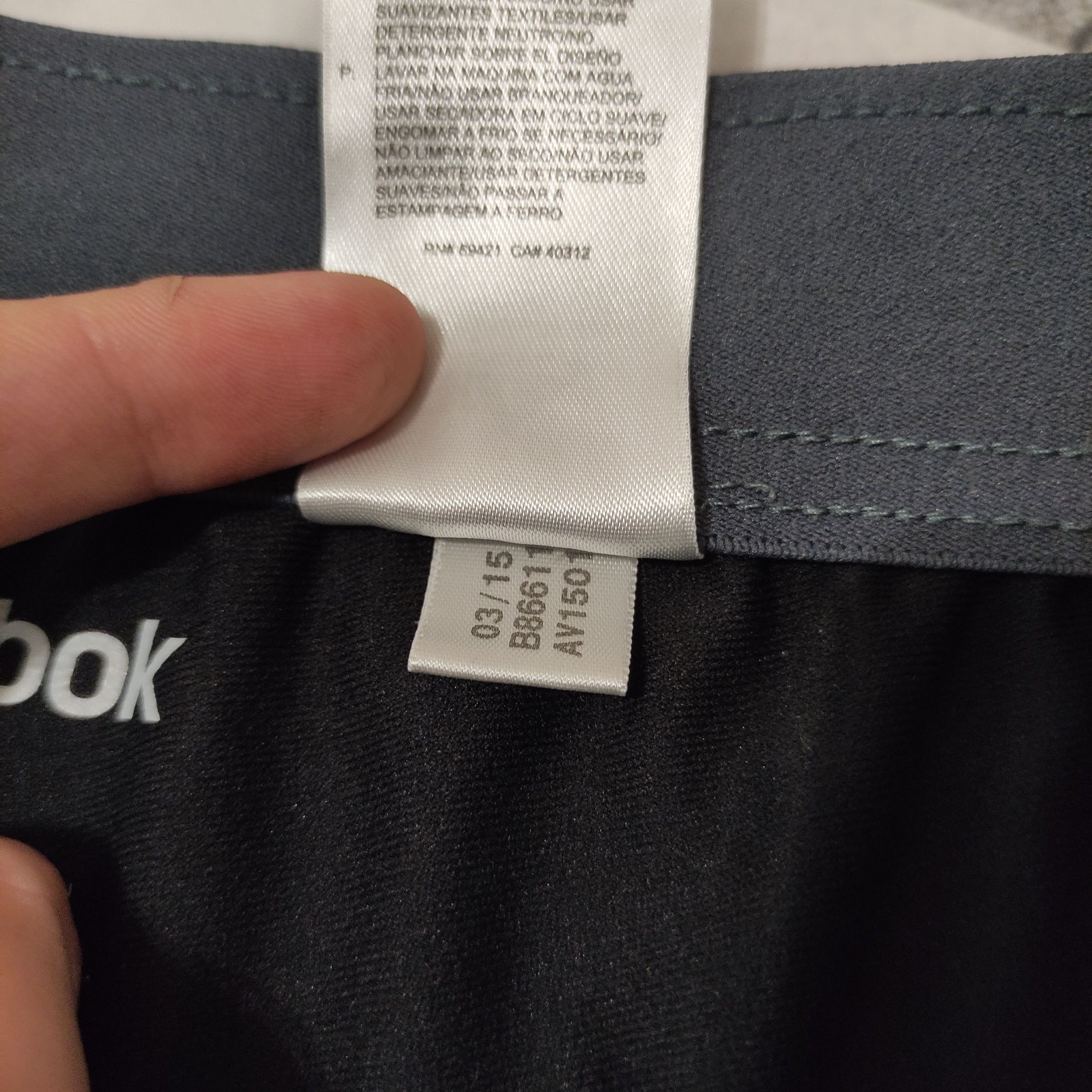 Шорти Reebok чоловічі спортивні