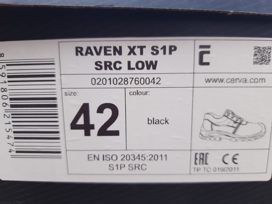 Напівчеревики ,кросівки захисні