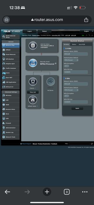 Бездротовий маршрутизатор (роутер) ASUS RT-AX82U
