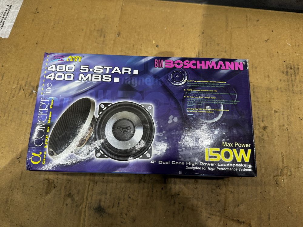 Автомобильные динамики Boschmann