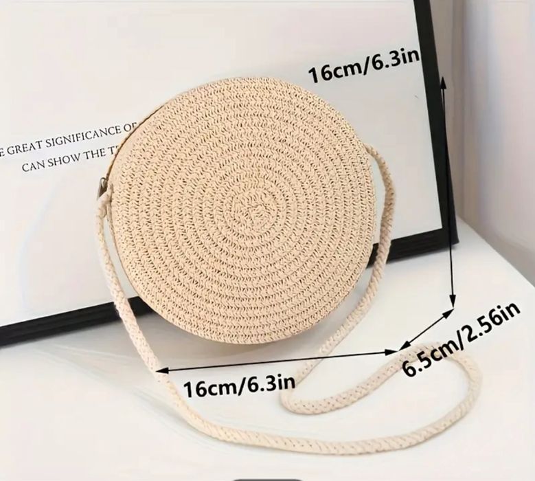 Пляжна сумочка клатч бежева