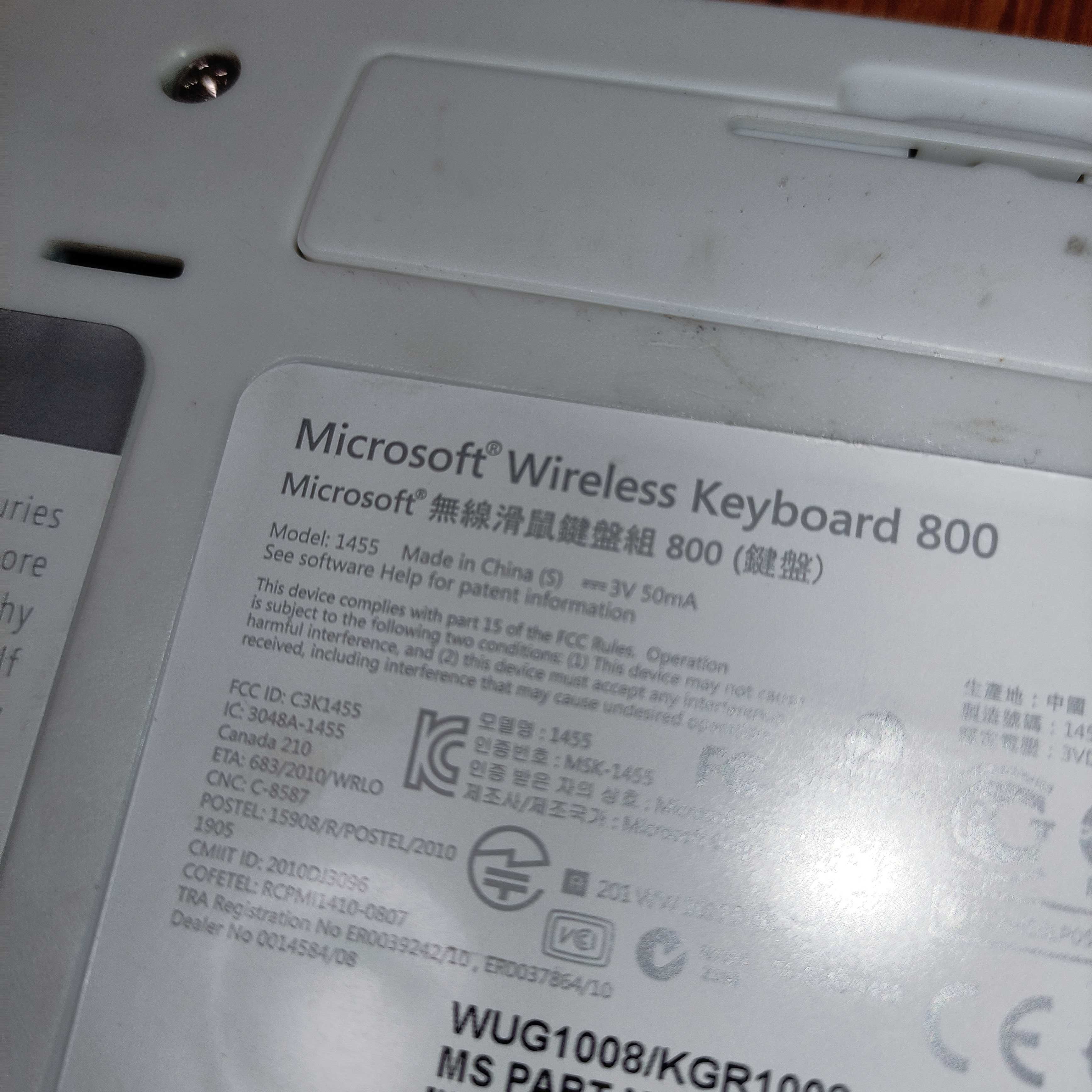 Беспроводная клавиатура Microsoft wireless keyboard 800 (1455)