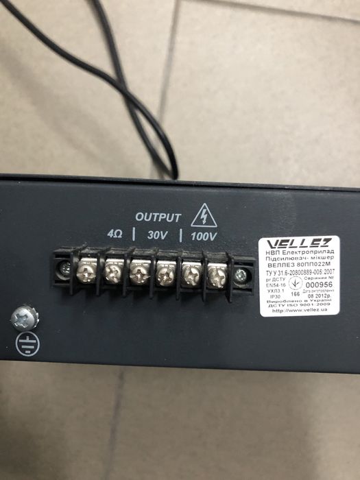 Колонка динамік та Підсилювач-мікшер Vellez Усилитель-микшер