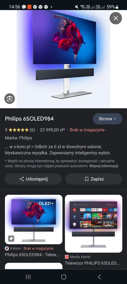 Głosniki z OLED 65OLED984 NOWE