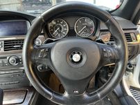 Kierownica bmw e81 e82 e87 e88 e90 e91 e92 M pakiet lopatki poduszka