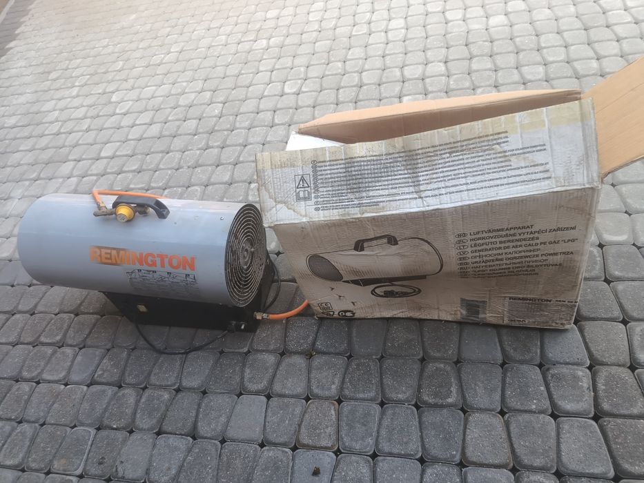 Sprzedam nagrzewnicę gazową Remington 50M