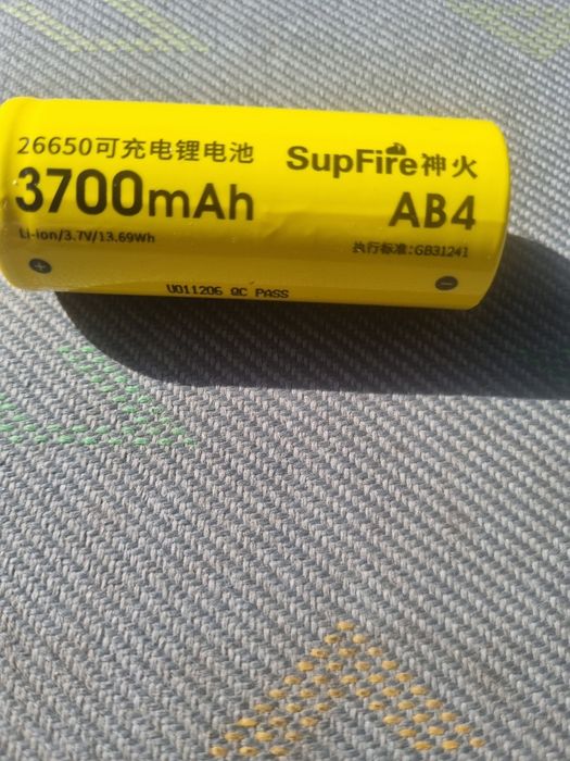 Акамулятор літій і0н  26650 тип,3700mAh