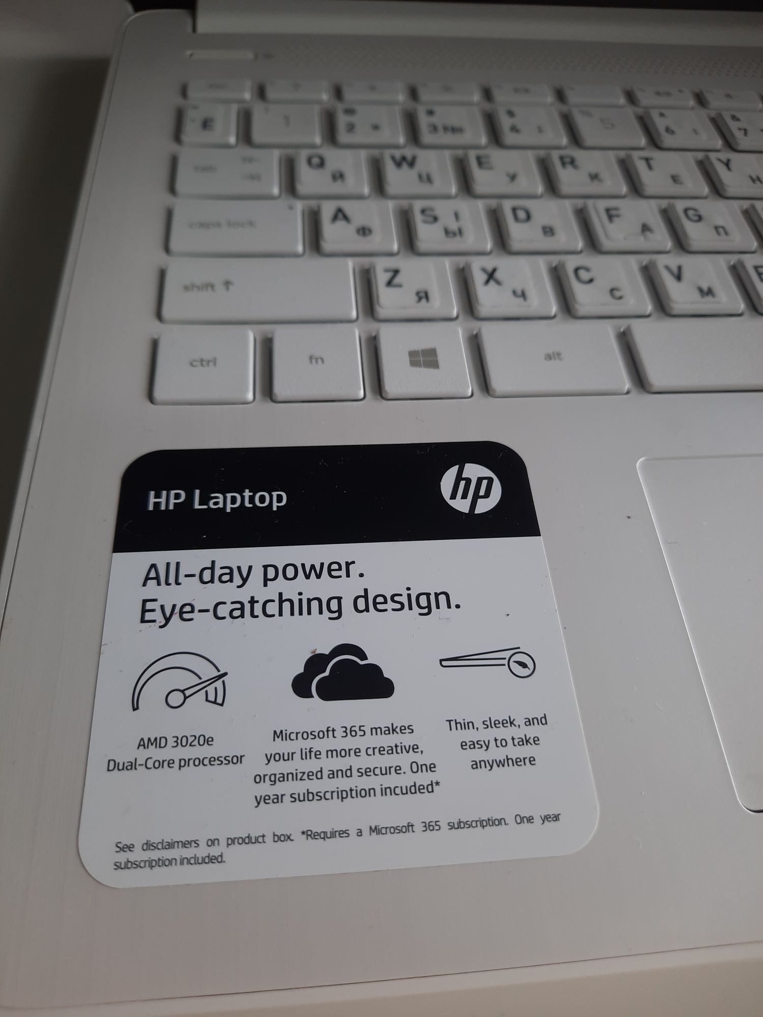 Sprzedam laptop HP  w doskonałym stanie