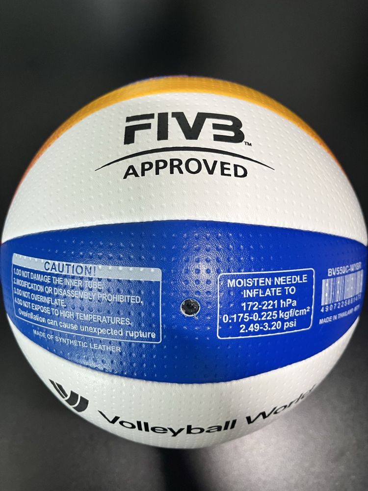М'ячі для пляжного волейболу Mikasa Beach Pro BV550C 100% ОРИГІНАЛ