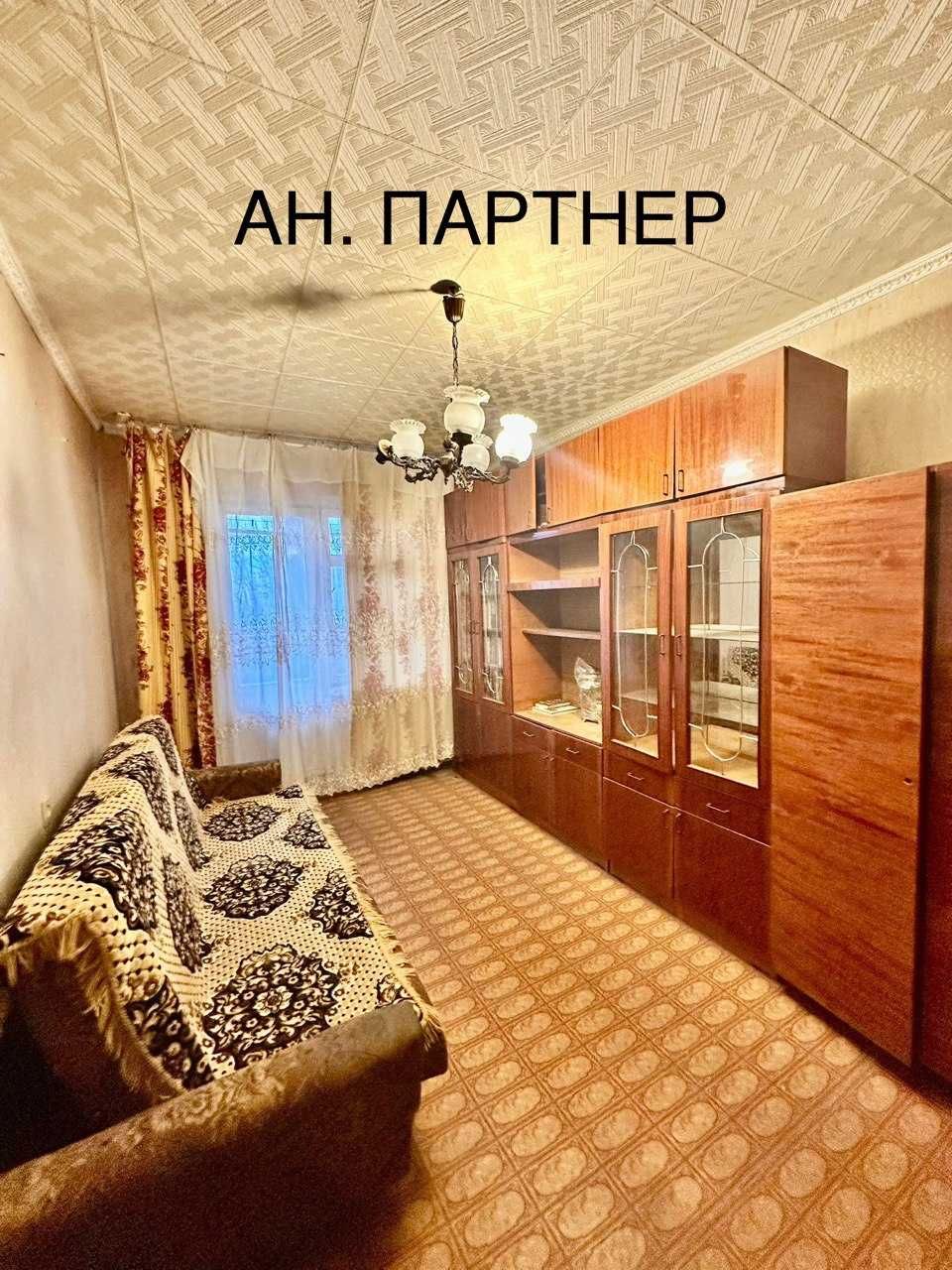Продам 4х ком.  квартиру 85 м Днепродорога(Семена Палия)/Заболотного