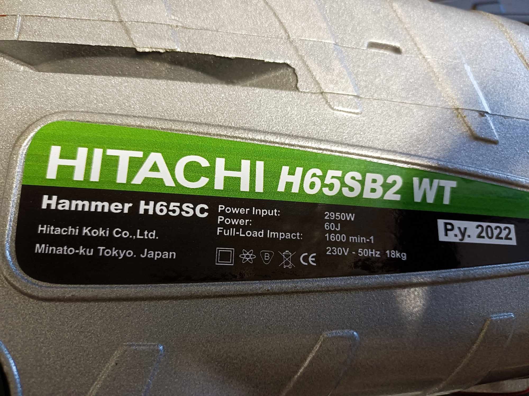 Mlot wyburzeniowy firmy HITACHI. NOWY! H65SB2 WT