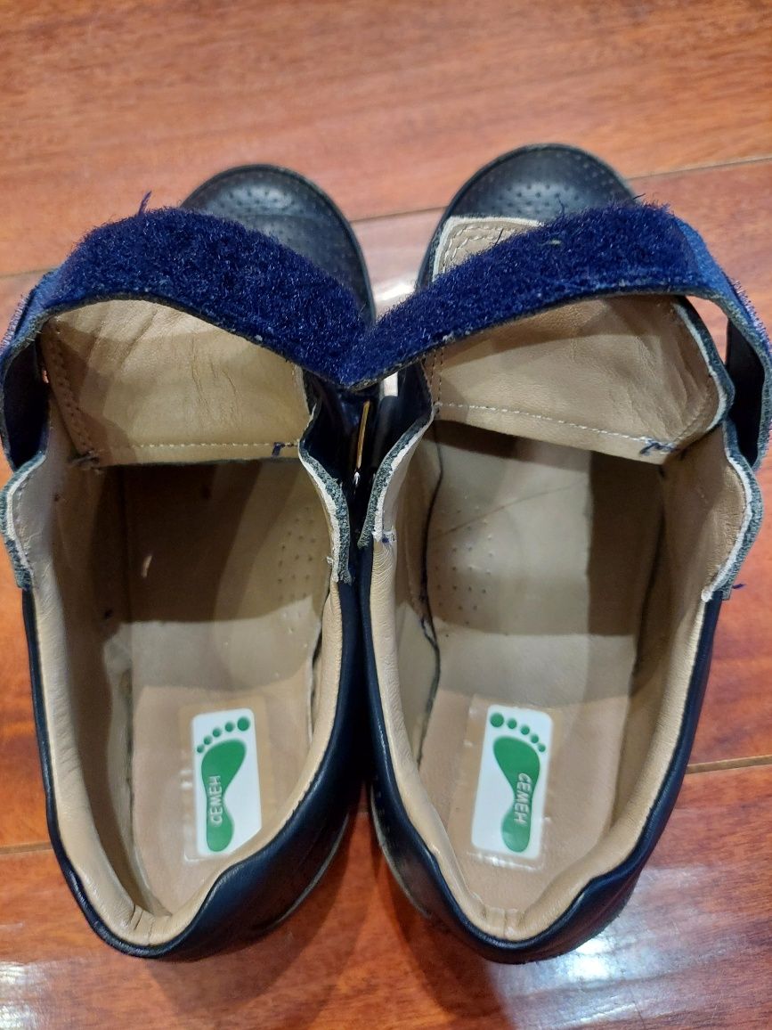 Кожаные туфли\мокасины  для мальчика  Размер 33 ( стелька 21,5 см)