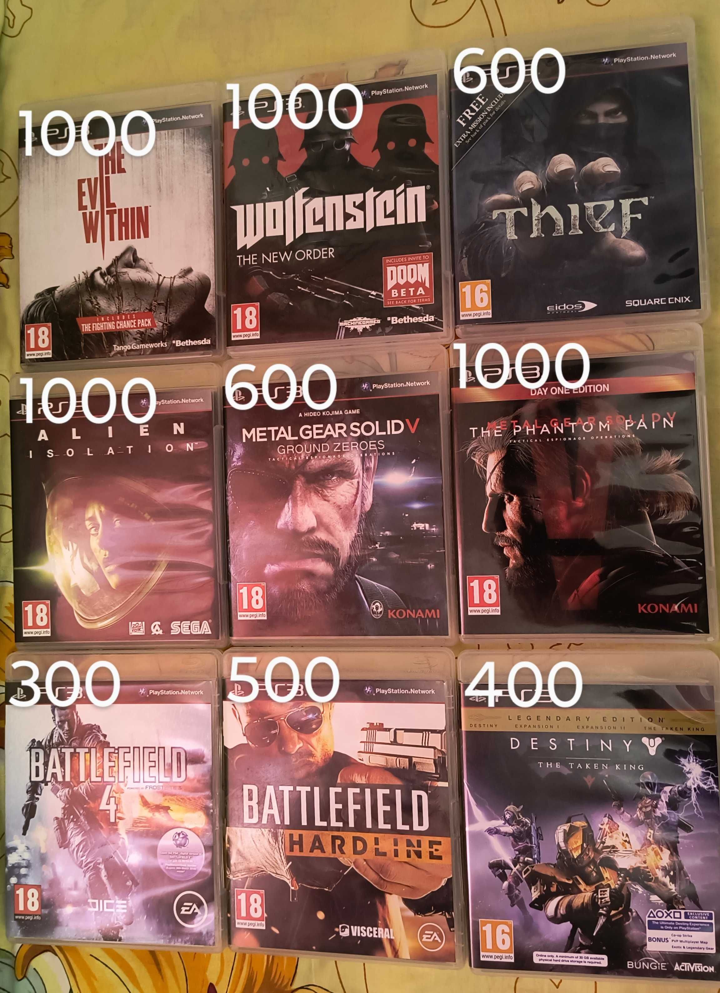 Ігри для ПС3 PS3 Playstation 3