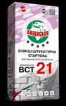 Смесь штукатурная стартовая  BCT-21 (цементн.-извест.) Anserglob 25 кг