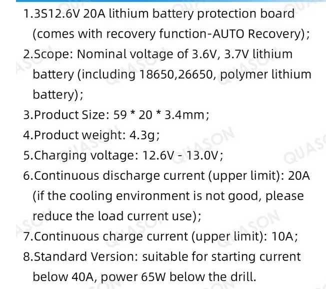 BMS плата 3S 20A 12.6V Li-ion