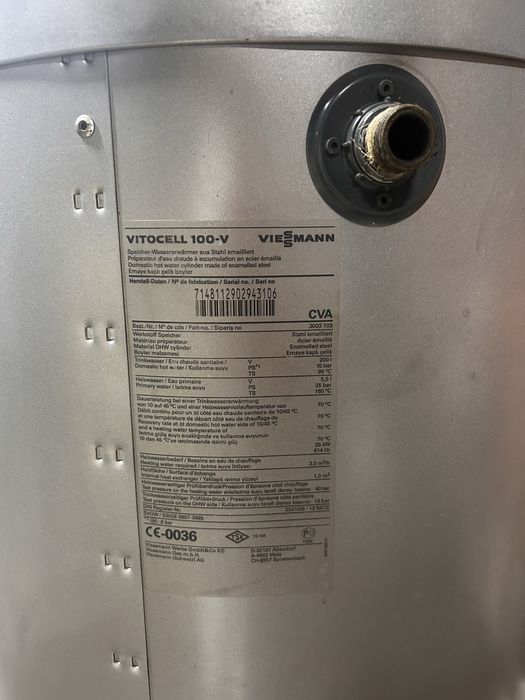 Бойлер Viessmann Vitocell 100-V CVA 300 л — бак для гарячої води