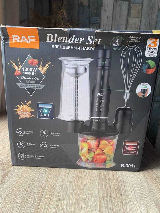 Блендер занурювальний RAF R.3011 з 4 насадками 4в1, потужність 1800 Вт