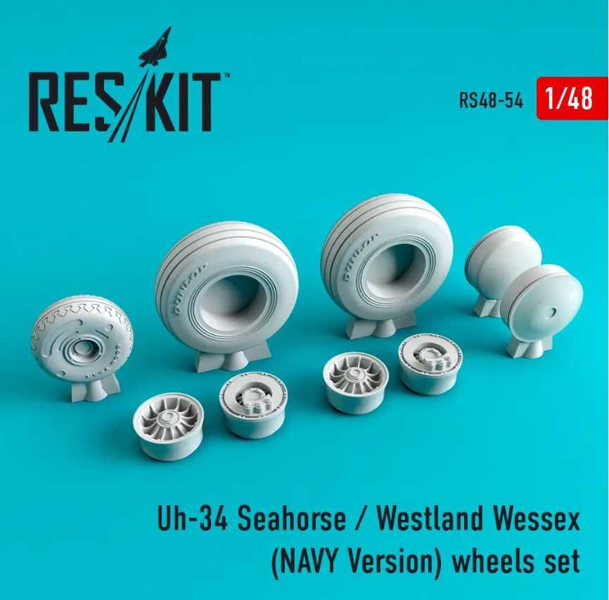 Сборные модели колёс Авиа Reskit (1/48)