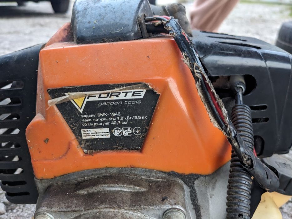 Продам бензокосу