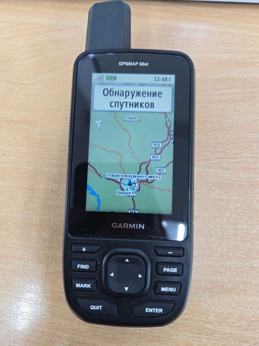 Туристичний преміум GPS- навігатор Garmin GPSMAP 66ST