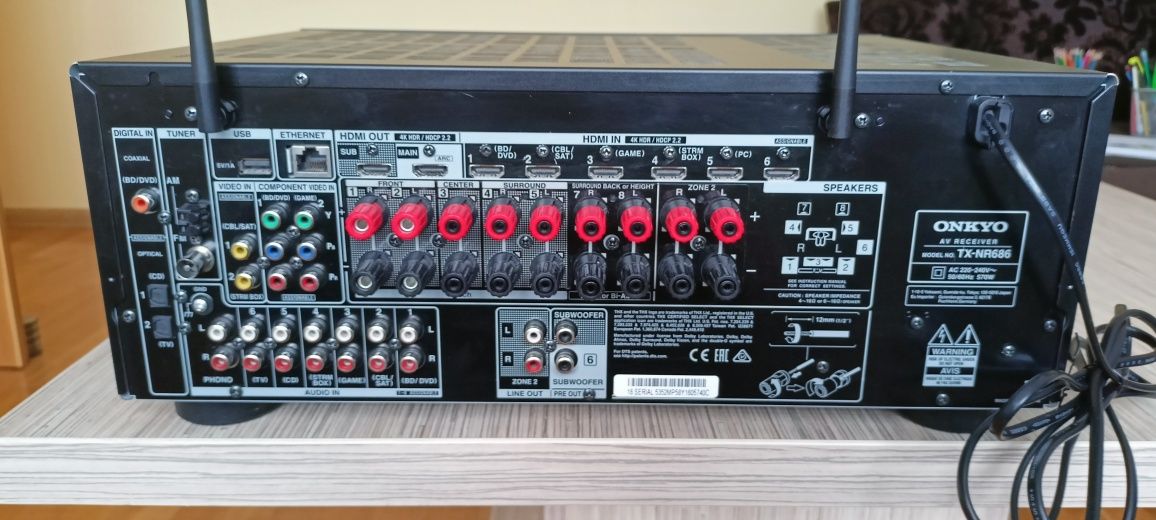 Amplituner Onkyo TX-NR686