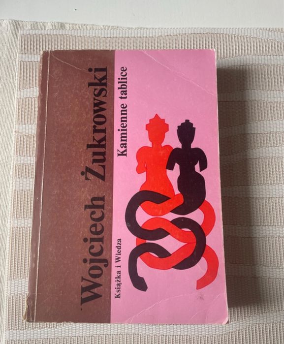 Wojciech Żukrowski Kamienne tablice wydanie 1984