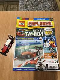 Lego Explorer журнал Круті тачки