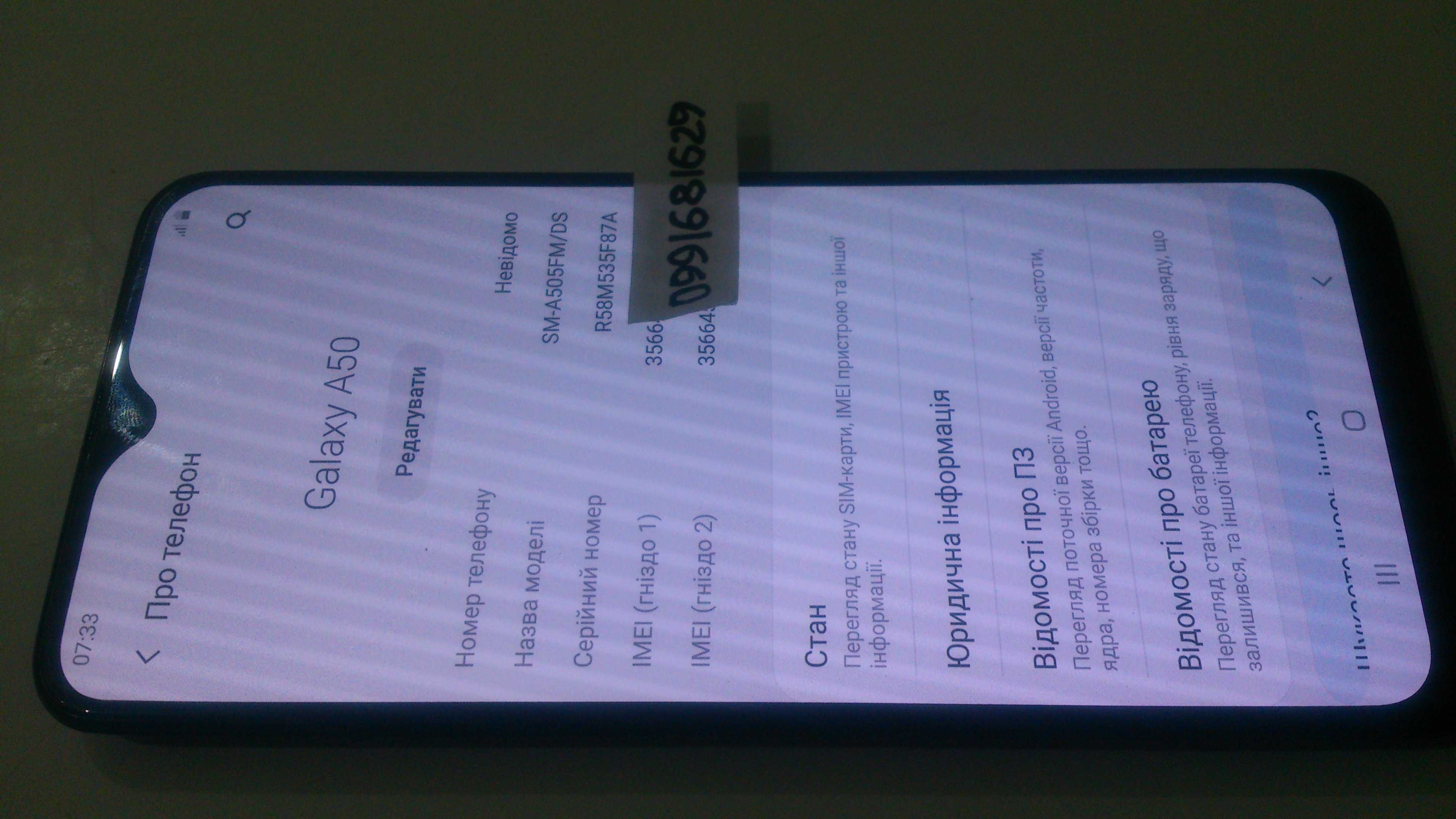 Samsung A50 плата 4\64 на ремонт