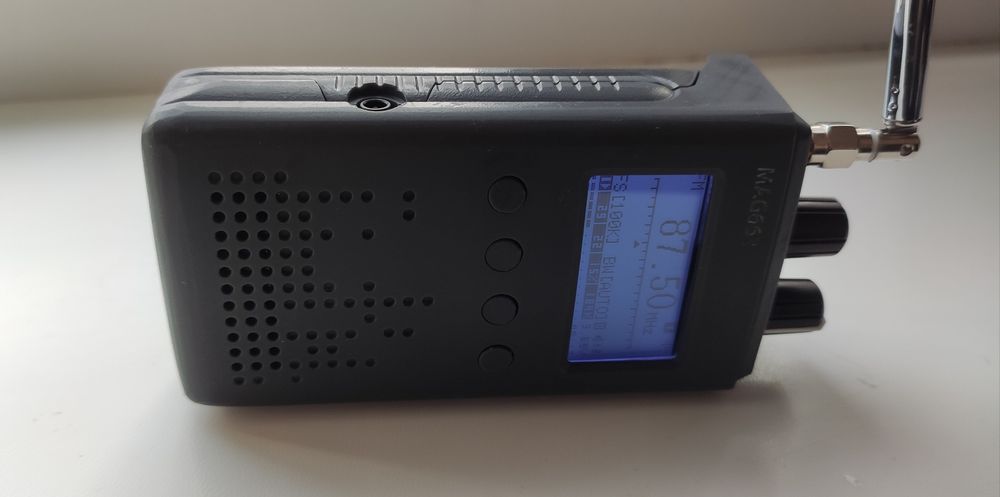 Радиоприемник HamGeek TEF6686 DSP (FM/LW/MW/SW)