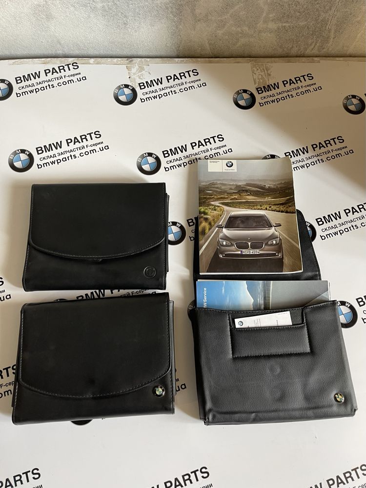 Продам сумку для докуметів BMW у бардачок Е53 F01 F10 F11 F36