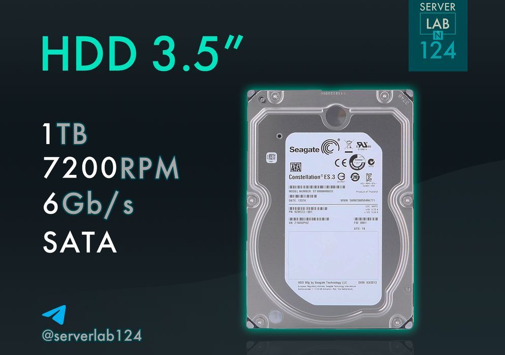 Жорсткі диски 3.5'' HDD 1TB 7.2K 6G SATA