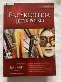 encyklopedia język polski - liceum