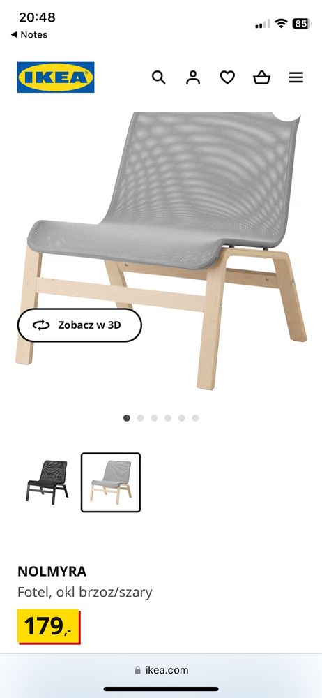 NOLMYRA - Nowy fotel/krzeslo IKEA, okl brzoz/szary