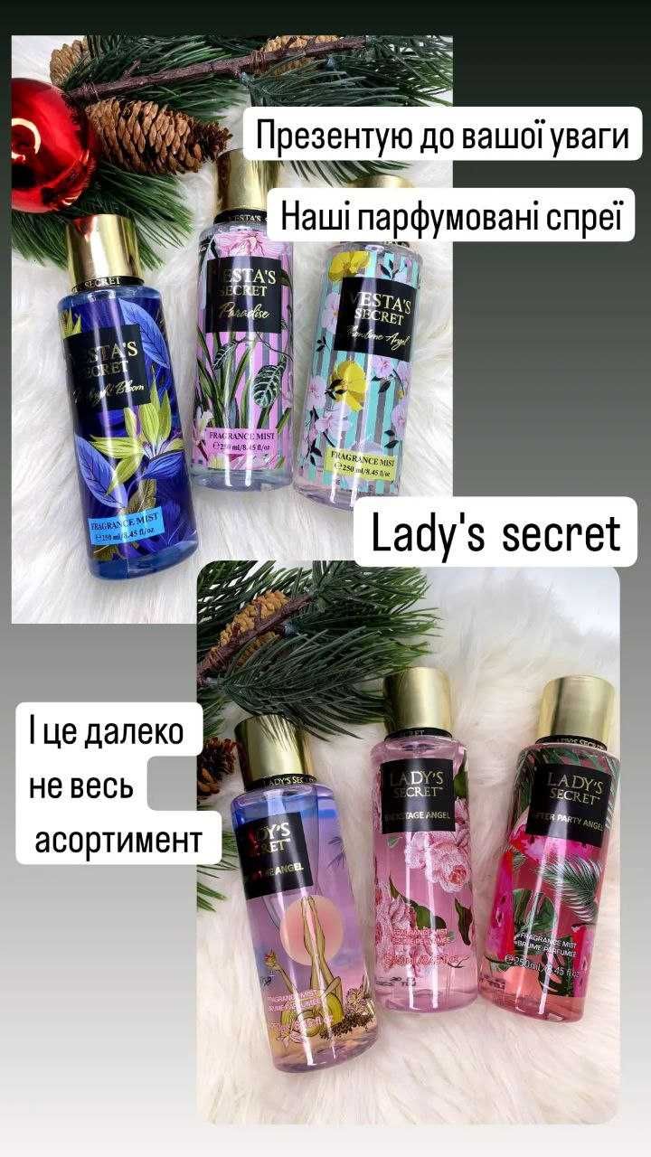 _.Lady's secret_