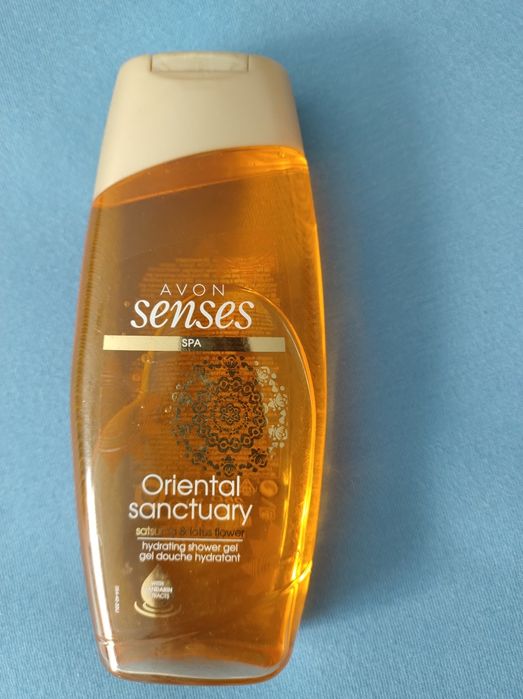 żel pod prysznic 250 ml