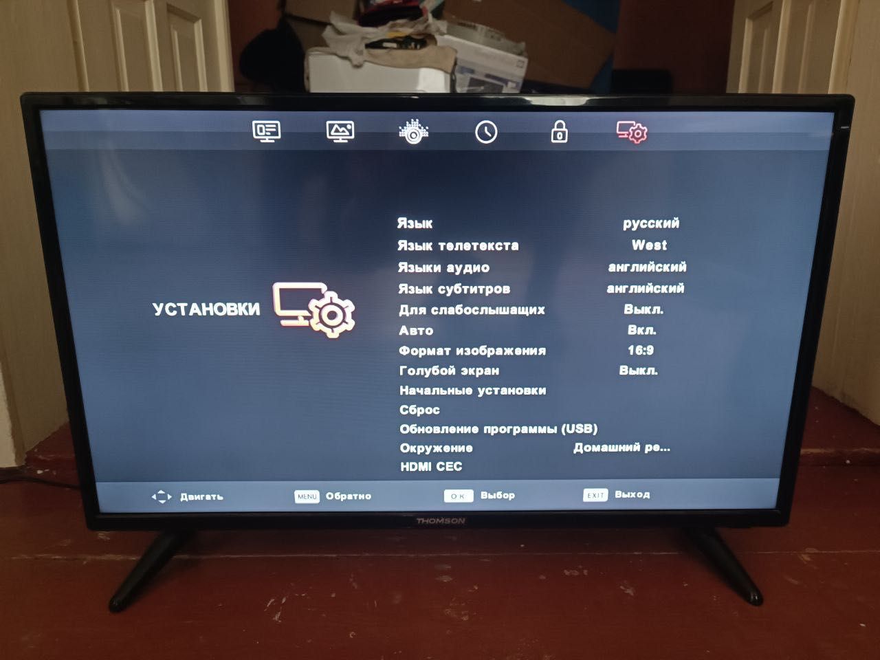 Thomson32 hc3106 телевізор 32
