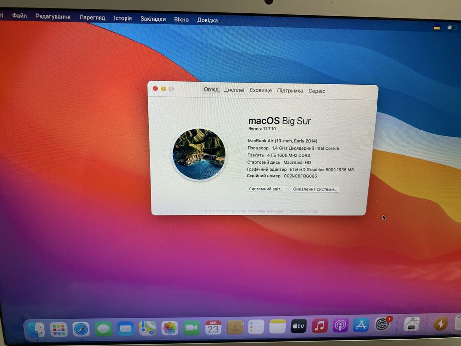 Продам MacBook Air 2014
