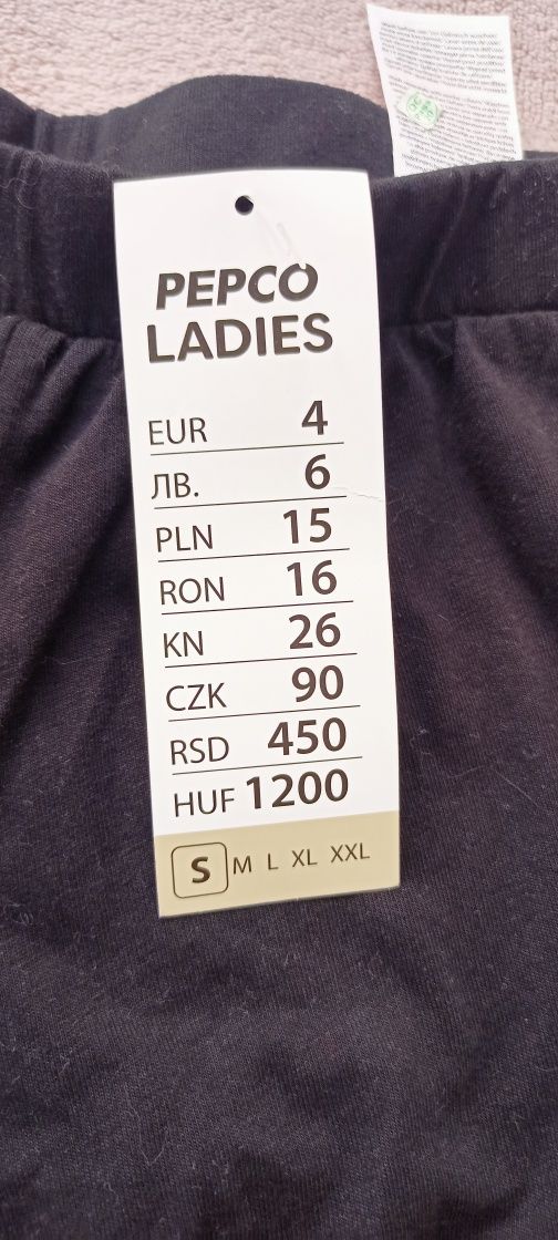 Legginsy Pepco nowe z metką