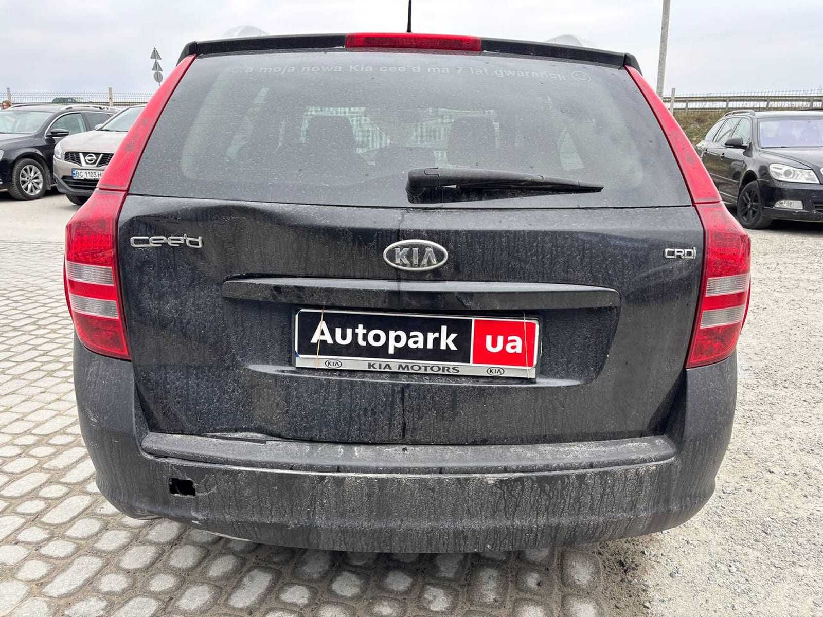 Продам Kia Ceed 2009р. #68060