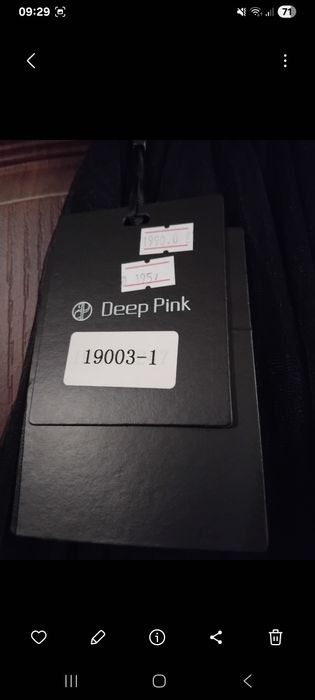 Юбка Италия шифон