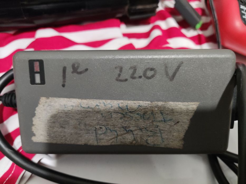 Зарядное устройство.