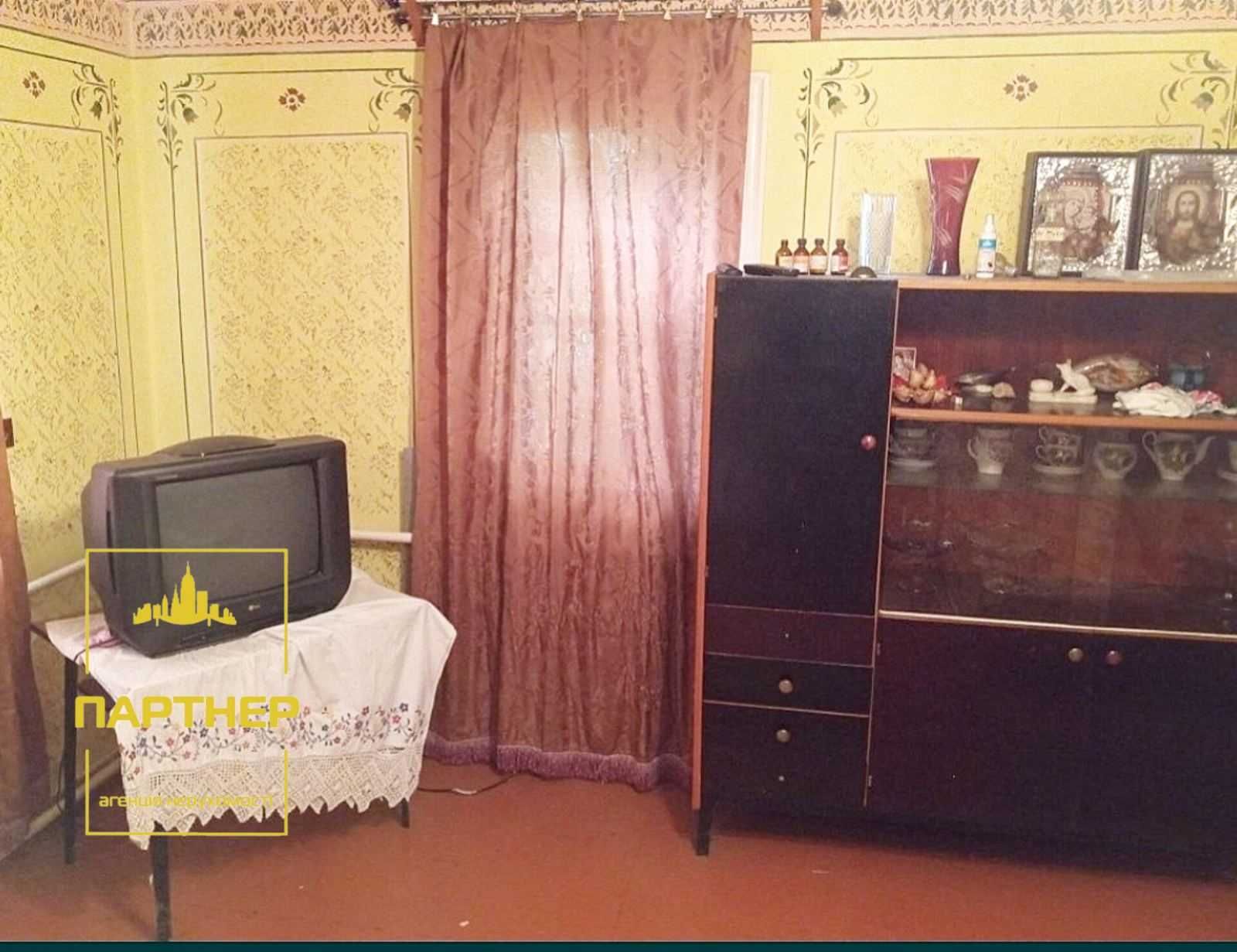 Продам  житловий  будинок  Кременчук