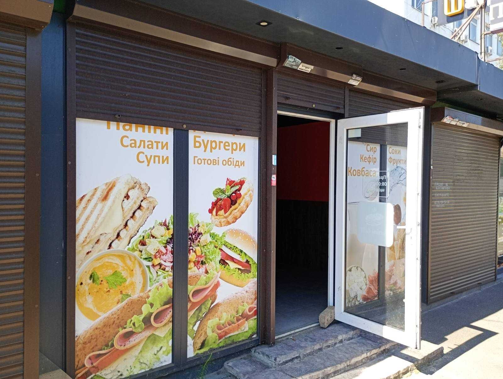 Продам маф, павільон ,кіоск на вивіз