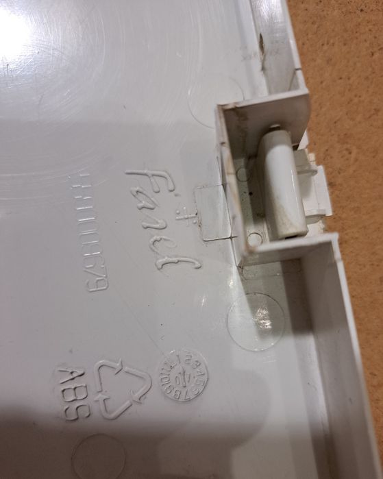 Крышка сливного отсека к стиральной машине BOSCH MAXX6