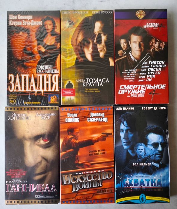 VHS с фильмами от Лазер, Союз, Пирамида, Интер (см. фото и список)