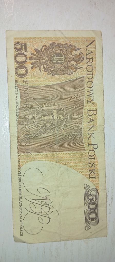 Banknot 500zl z 1982r.