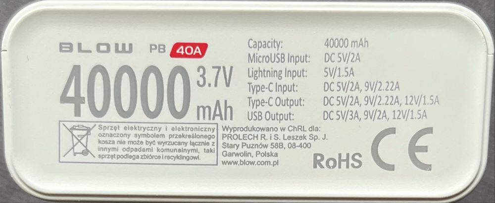 Павербанк BLOW  PB 40000mAh 20w
